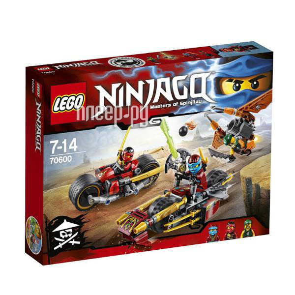  Lego Ninjago    70600 