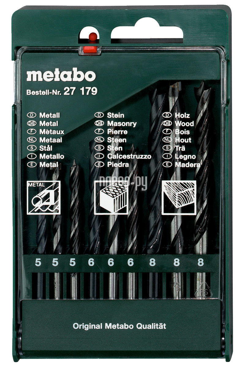   Metabo 9 627179000 