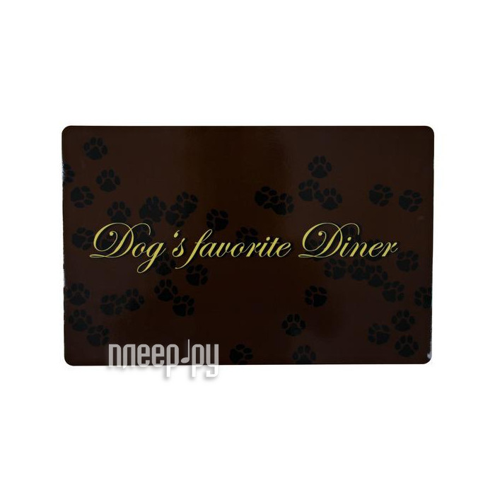     Dogs favourite Diner 24548  163 