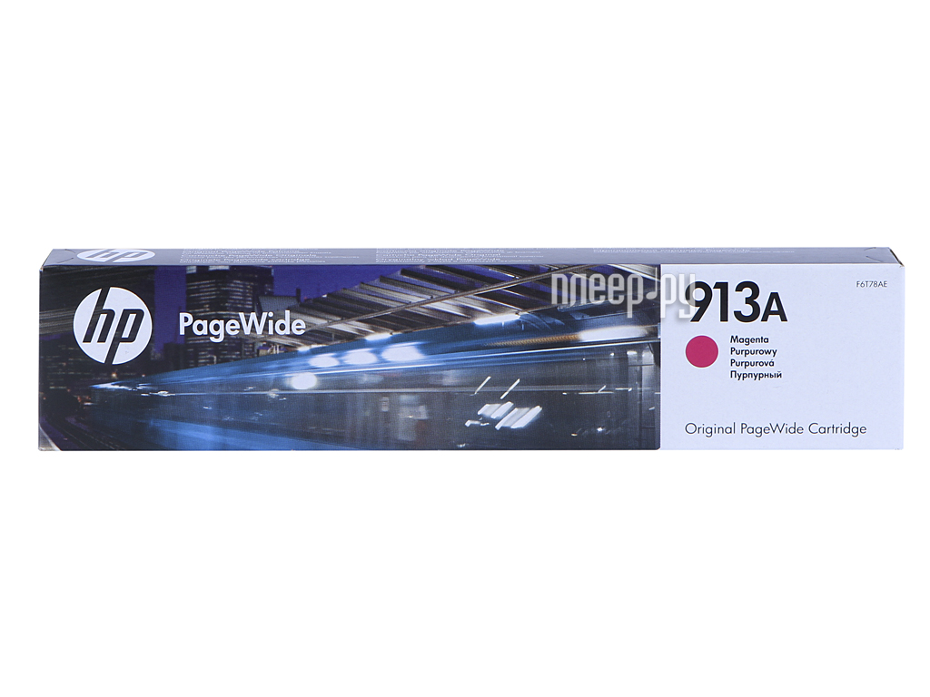  HP 913A F6T78AE Magenta  PageWide 352 / 377 / 452 / 477 
