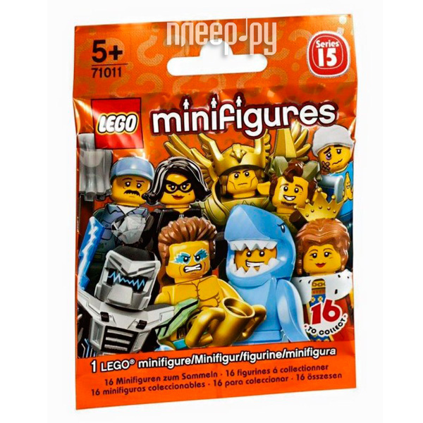  Lego Collectable Minifigures  15 71011 