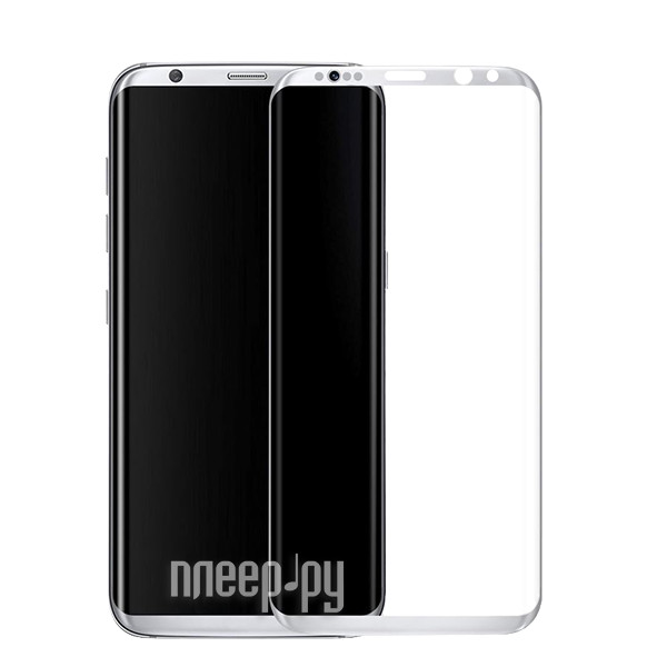    Samsung S8 Zibelino TG 0.33mm 3D Silver