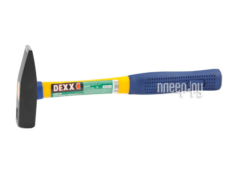  Dexx 20028-02 