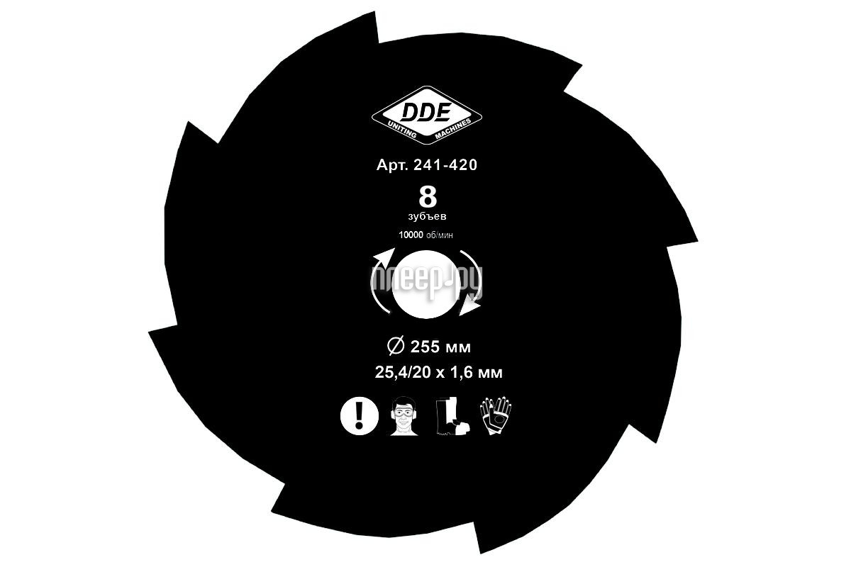     DDE Grass Cut 8 / 255 / 25.4 / 20mm 241-420