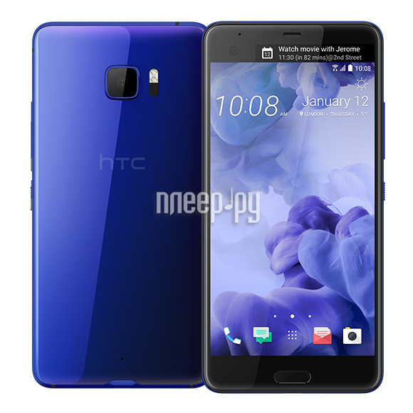   HTC U Ultra 64Gb Sapphire Blue 