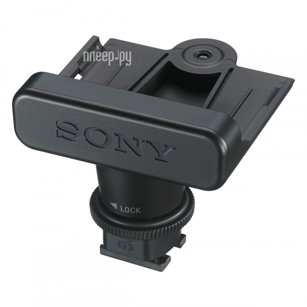  Sony SMAD-P3 