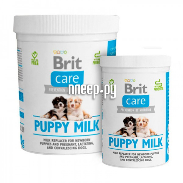  Brit Care Puppy Milk 500g   518203  1121 