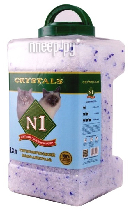 N1 Crystals- 8.3L 92211 