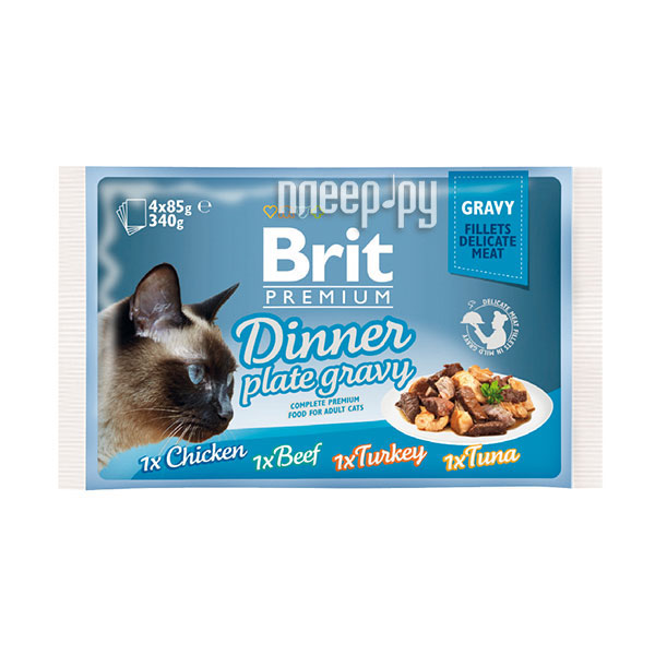 Brit Premium Dinner Plate Jelly    85g   519415  124 