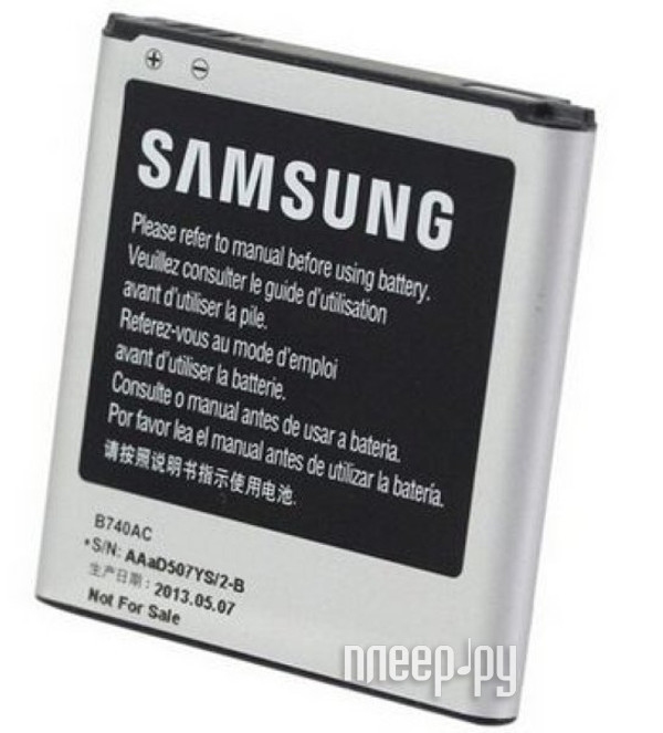 Samsung Galaxy S4 Zoom B740AC Partner 2100mAh 037831 