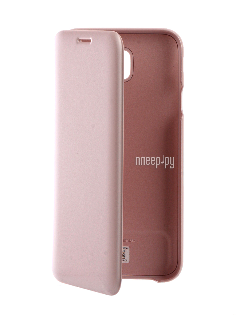   Samsung Galaxy J7 2017 SM-J730F Wallet Cover Pink EF-WJ730CPEGRU 