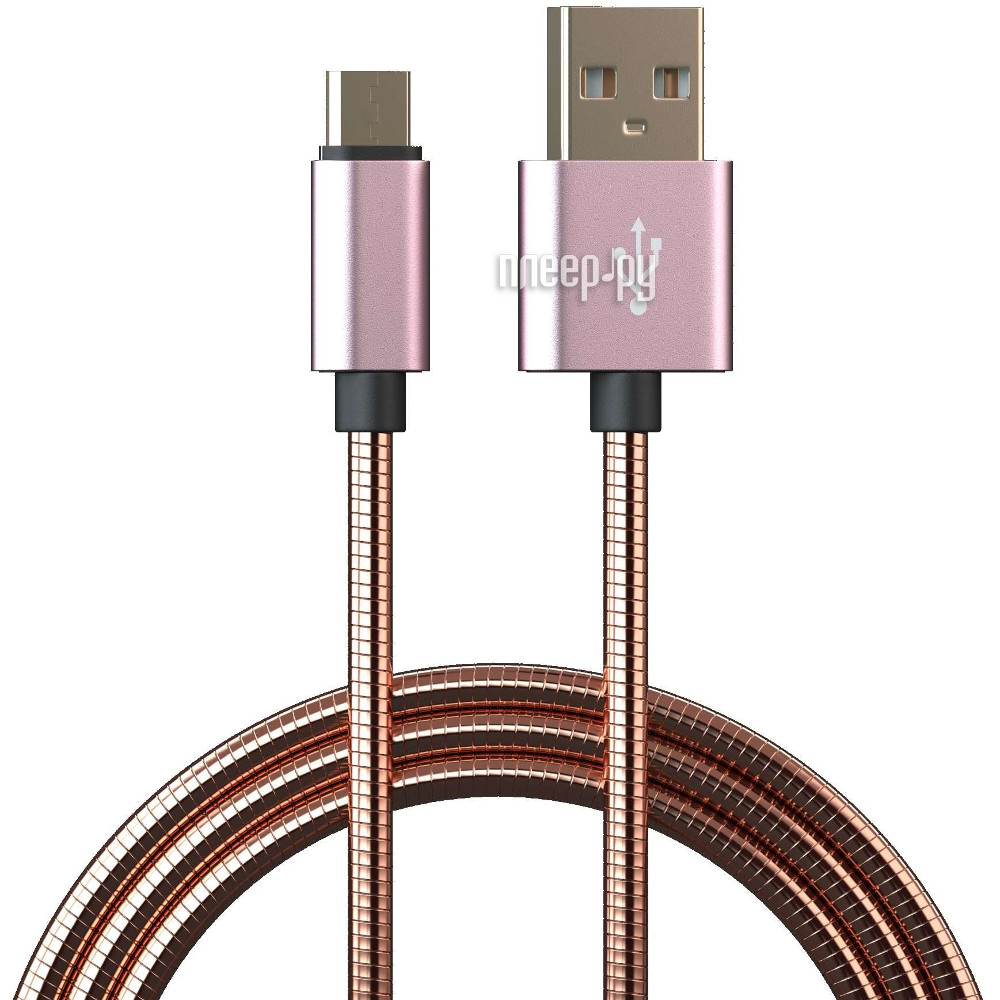 Qumann Micro USB 1m Pink Gold 20102 