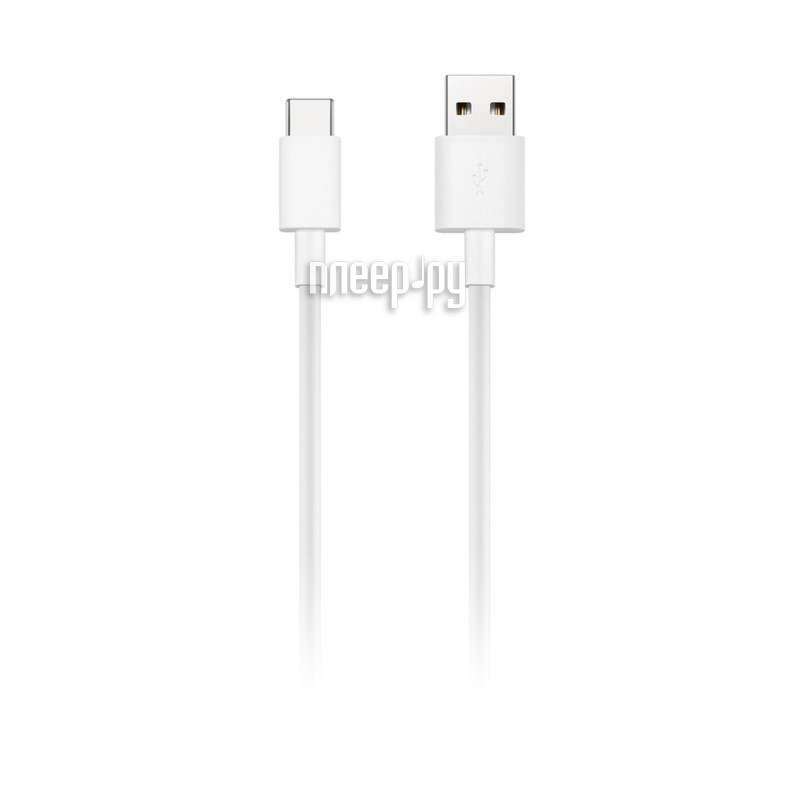  Huawei USB 2.0 - USB Type-C White 04071265 