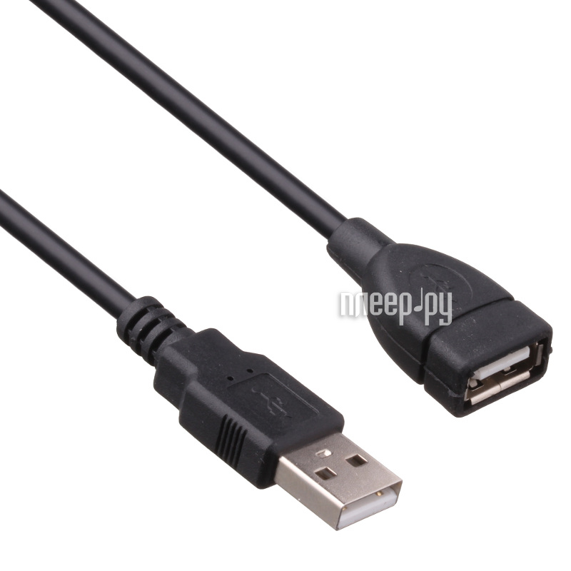  Exegate USB 2.0 A-A 3m 138944