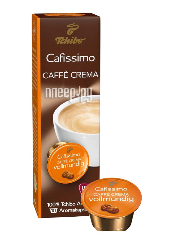  Tchibo Caffe Crema Vollmundig 10 