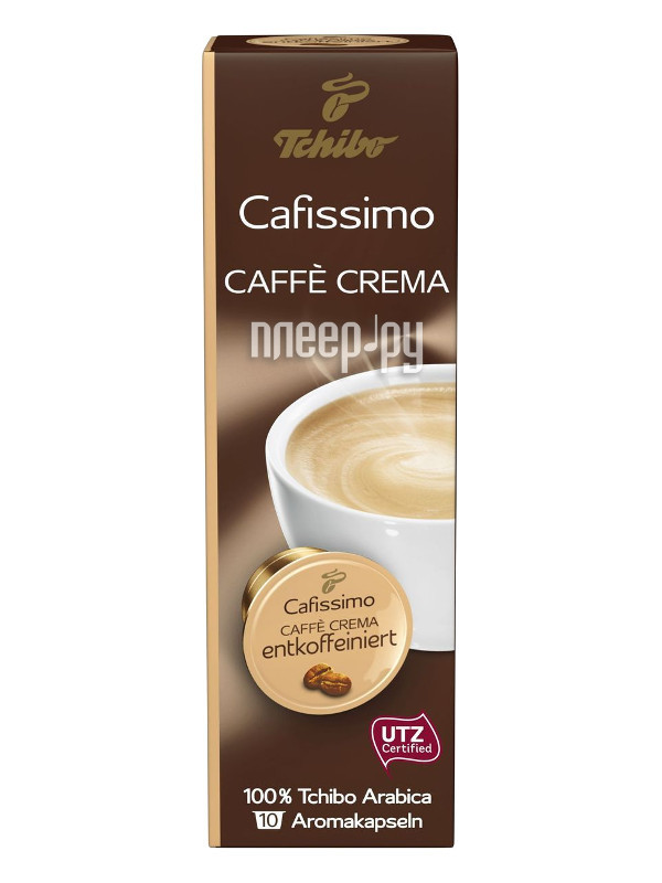  Tchibo Caffe Crema Entkoffeiniert 10  212 