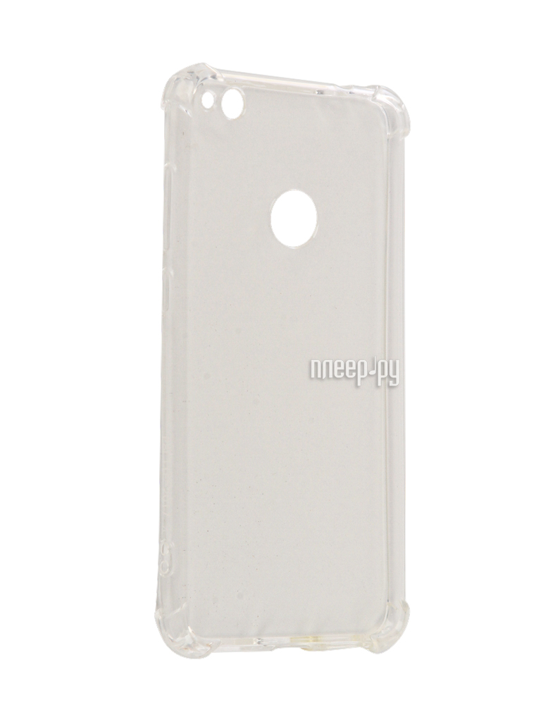   Huawei Honor 8 Lite Gecko Silicone Glowing White