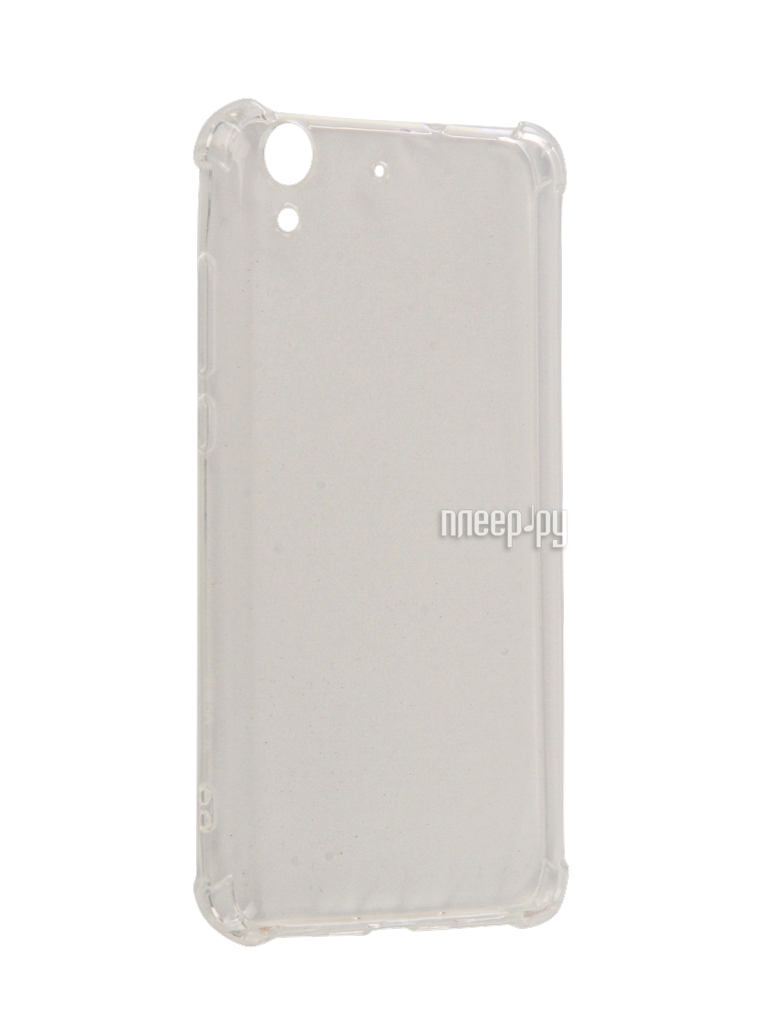   Huawei Honor 5A Gecko Silicone Glowing White S-G-SV-HUAW5A-WH