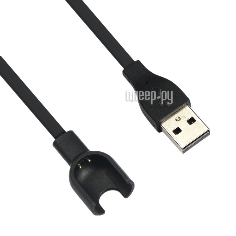 A  Xiaomi USB Charger Cord for Mi Band 2 