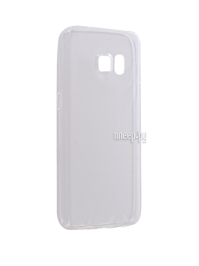   Samsung Galaxy S7 Gecko Silicone Glowing White