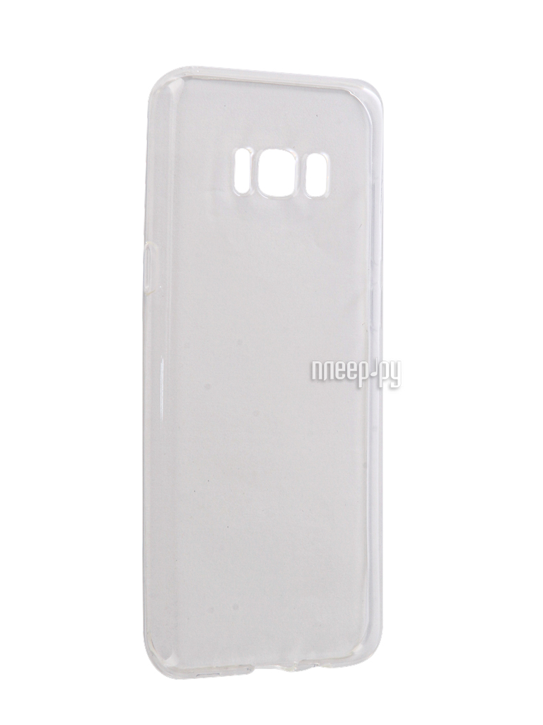   Samsung Galaxy S8 Plus Gecko Silicone Glowing White S-G-SV-SAMS8Pl-WH