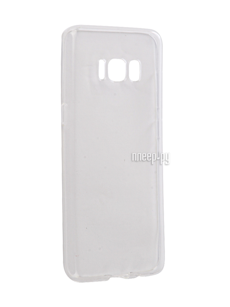   Samsung Galaxy S8 Gecko Silicone Glowing White S-G-SV-SAMS8-WH  542 