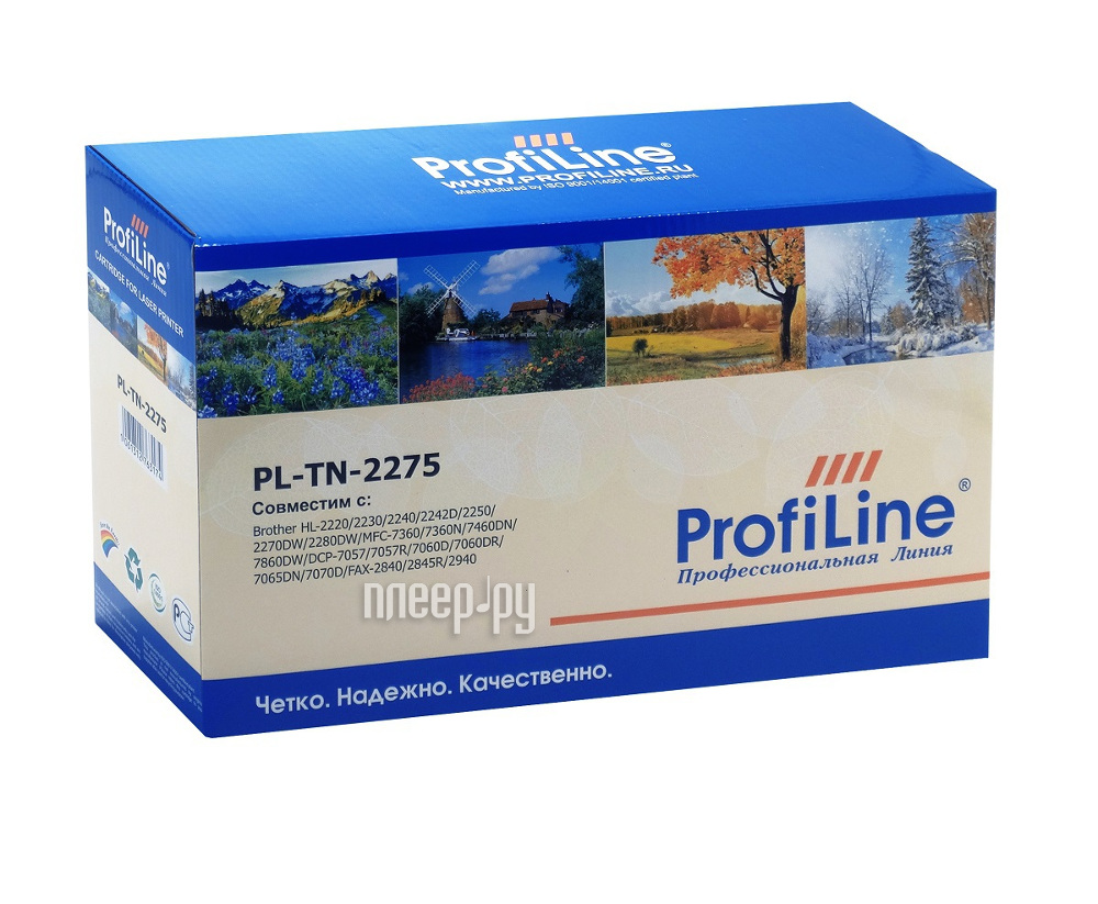 ProfiLine  HL-2220 / 2230 / 2240 / 2242D / 2250 / 2270DW /