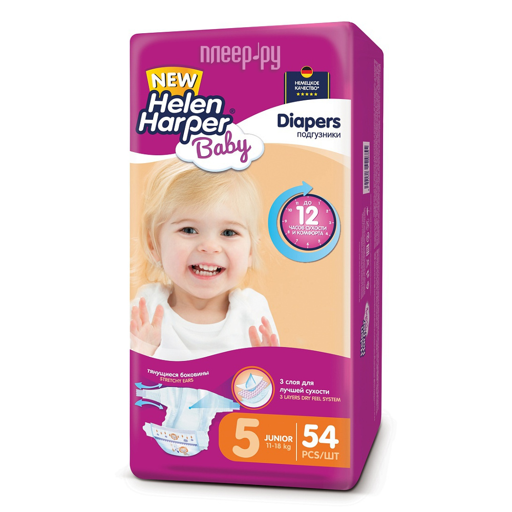  Helen Harper Baby Junior 11-18 54 2312134 