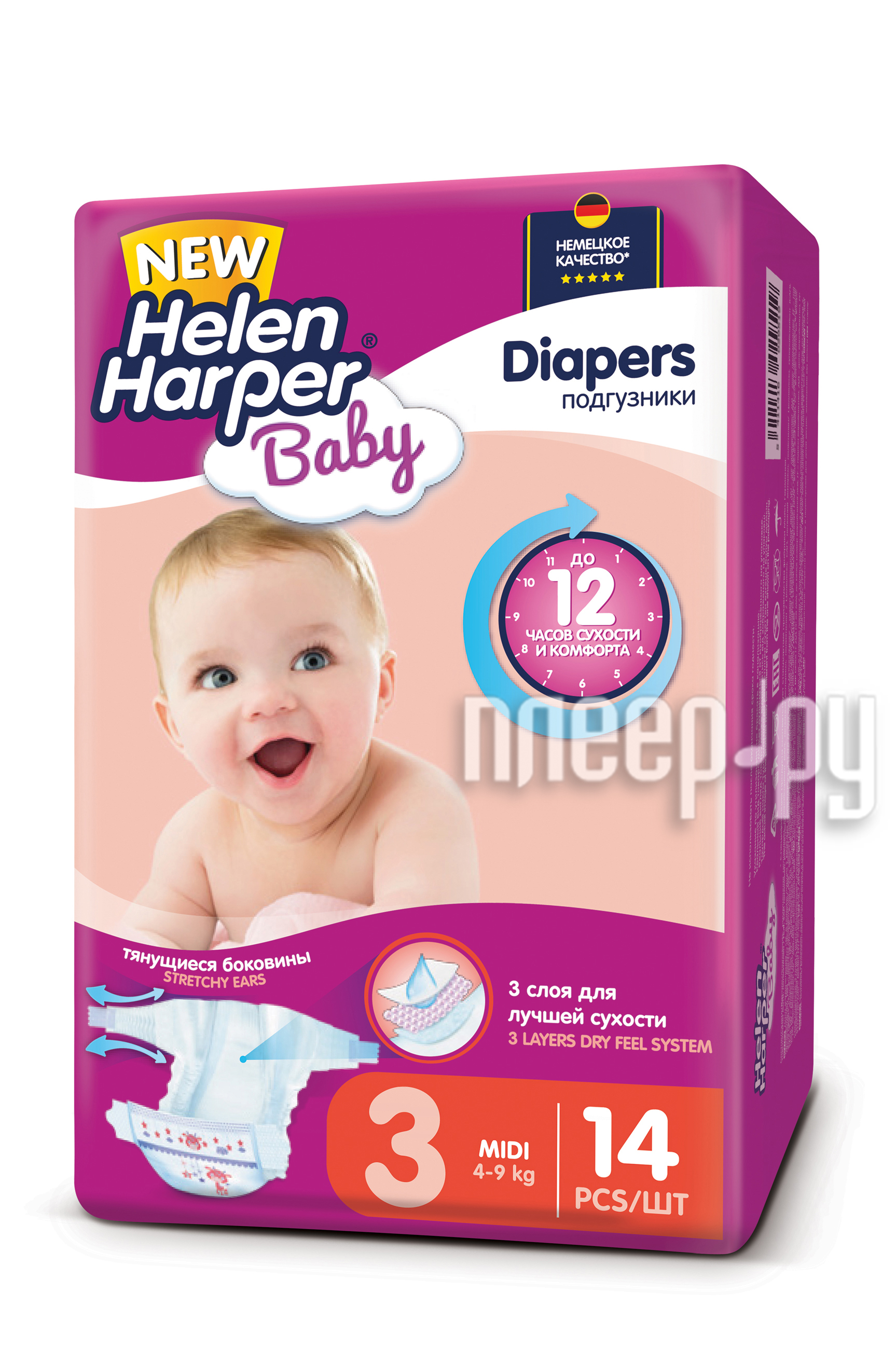  Helen Harper Baby Midi 4-9 14 2310569  148 