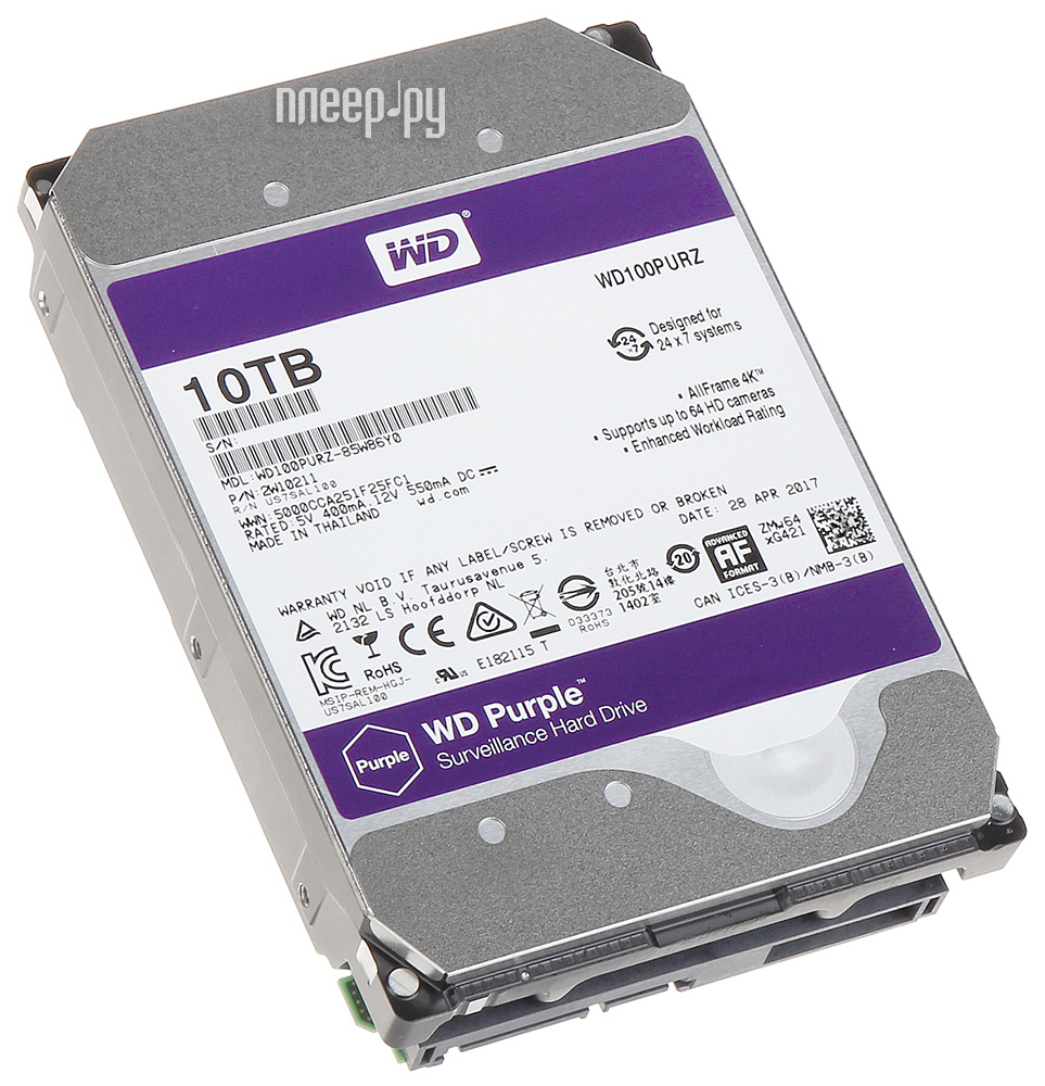   10Tb - Western Digital WD100PURZ Purple 