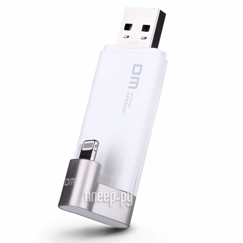 USB Flash Drive 32Gb - DM AIPLAY White APD001 