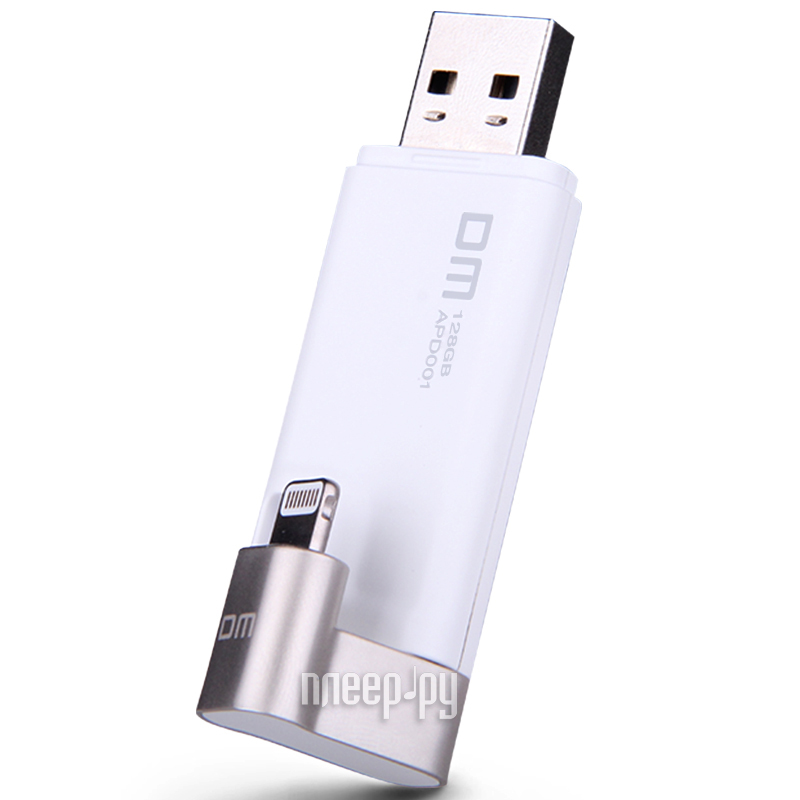 USB Flash Drive 128Gb - DM AIPLAY White APD001 