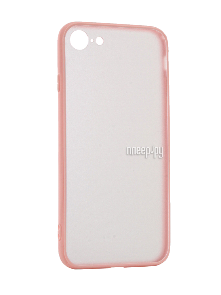  BROSCO Silicone  APPLE iPhone 7 Pink Matte