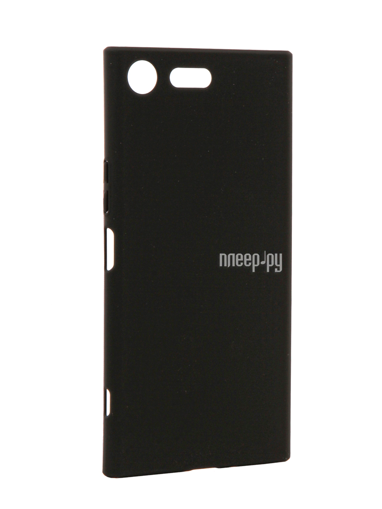   Sony Xperia XZ BROSCO Black XZ-4SIDE-ST-BLACK 