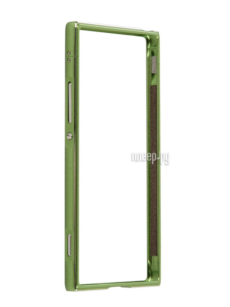   Sony Xperia XA1 BROSCO Green XA1-BMP-GREEN 