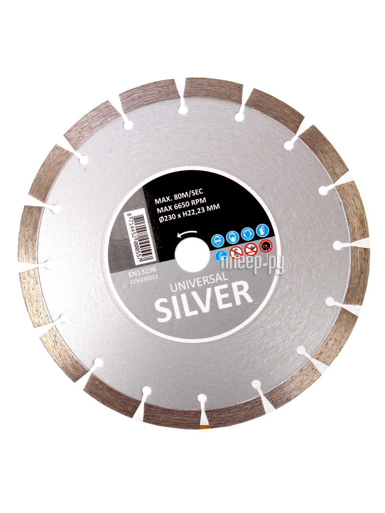  Hitachi Silver CESI230312  ,  230x22.2mm 