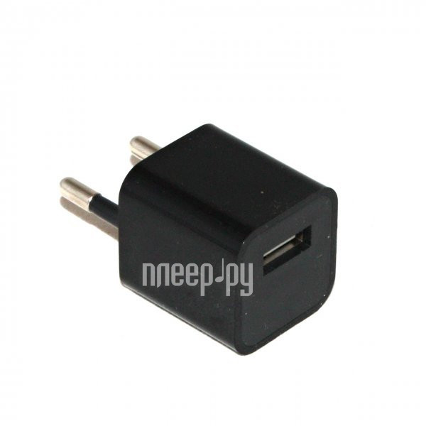   Activ USB Apple 1500 mA Black 17086 