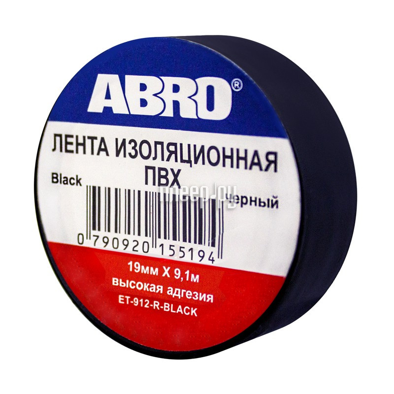  ABRO 19mm x 0.12mm x 9.1m Black ET-912-R-BK  115 