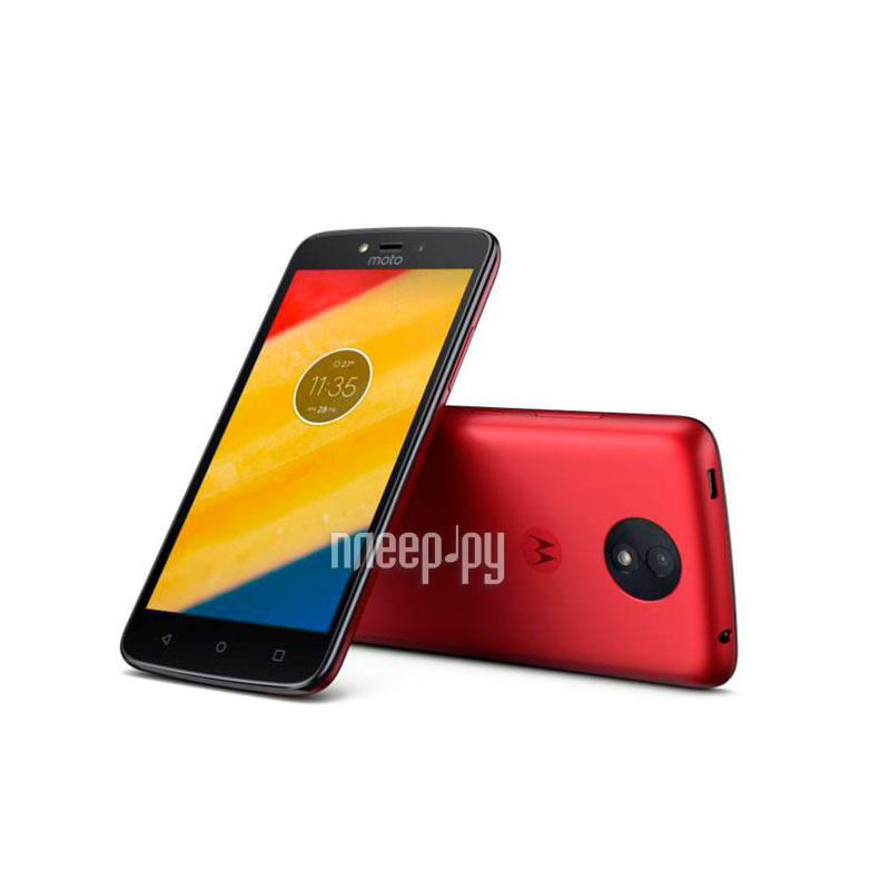   Motorola Moto C Plus XT1723 Metallic Chery