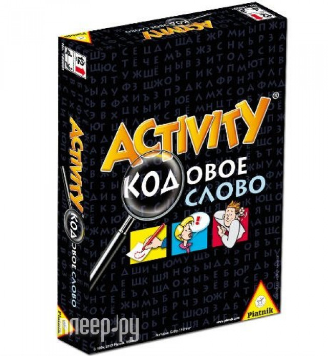   Piatnik Activity   789991 