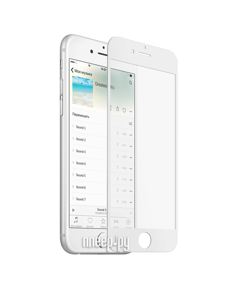    Dotfes E04 Full Coverage  iPhone 7 Plus White 20409 