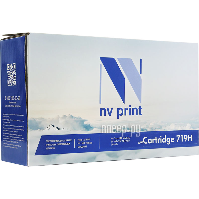  NV Print  i-SENSYS LBP6300dn / 6310dn / 6650dn / 6670dn / 6680x / MF5840dn / 5880dn / 5940dn / 5980dw 6400k  533 