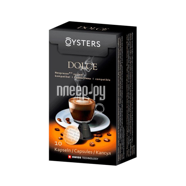  Oysters Nespresso Dolce 10