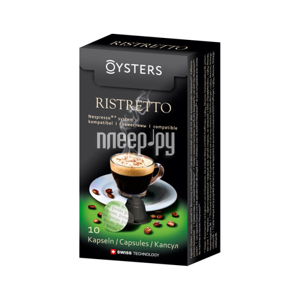  Oysters Ristretto Nespresso 10  179 
