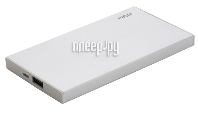  MSP Boss 1xUSB 5000 mAh Silver 90648 