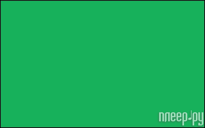 Colorama 1.35x11m Chroma Green CO533 84779 