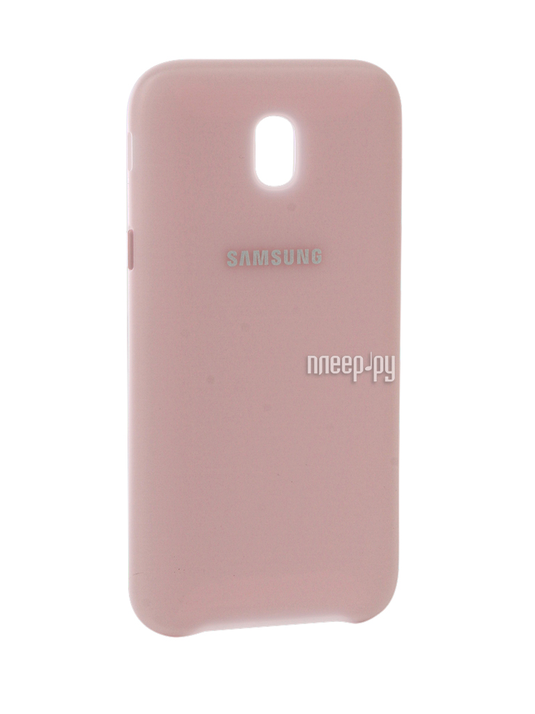   Samsung Galaxy J7 2017 Dual Layer Cover Pink