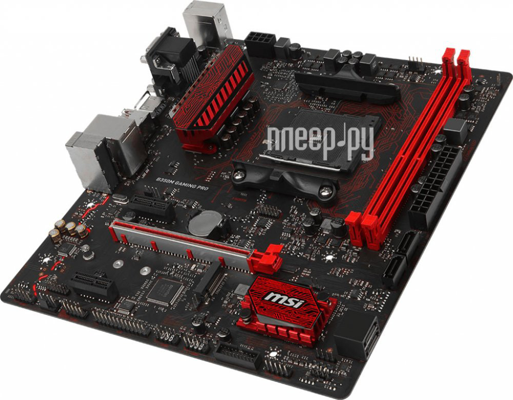   MSI A320M GAMING PRO  4232 