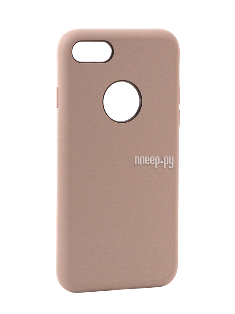  Rock Touch Series Silicone  iPhone 7 RPC1153 Light Purple 