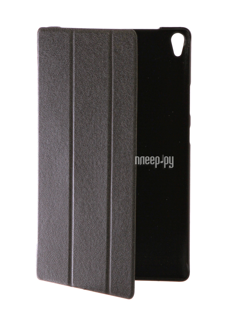   Lenovo Tab 3 Plus 8703X 8.0 Cross Case EL-4014 Black 